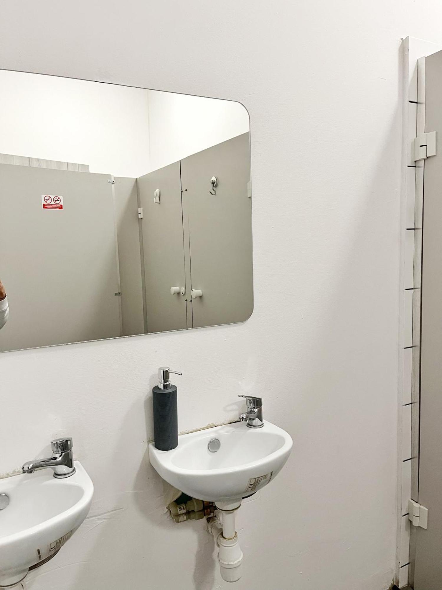 Tomtom Hostel Krakkó Kültér fotó